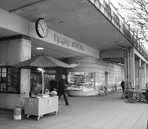 Lyngby Station